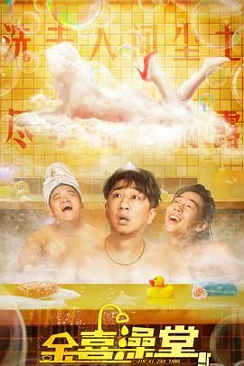 激情另类国内一区二区视频